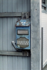 「青POST」 (film)