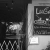 「LuCa」 (film)