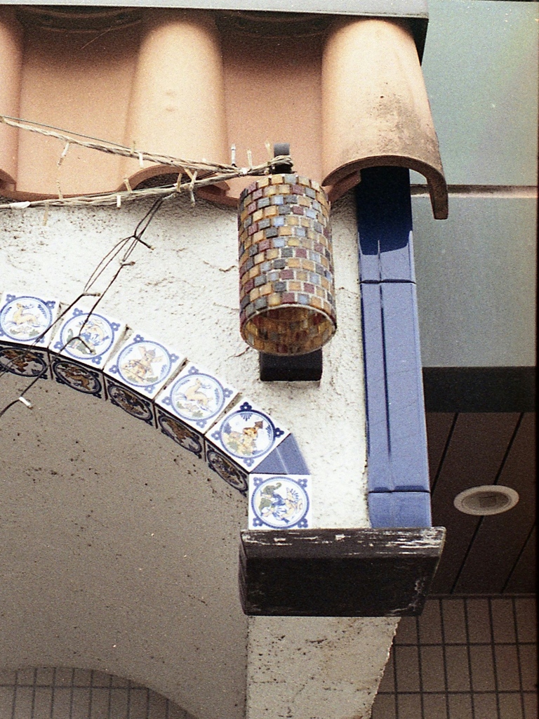 「街角」 (film)