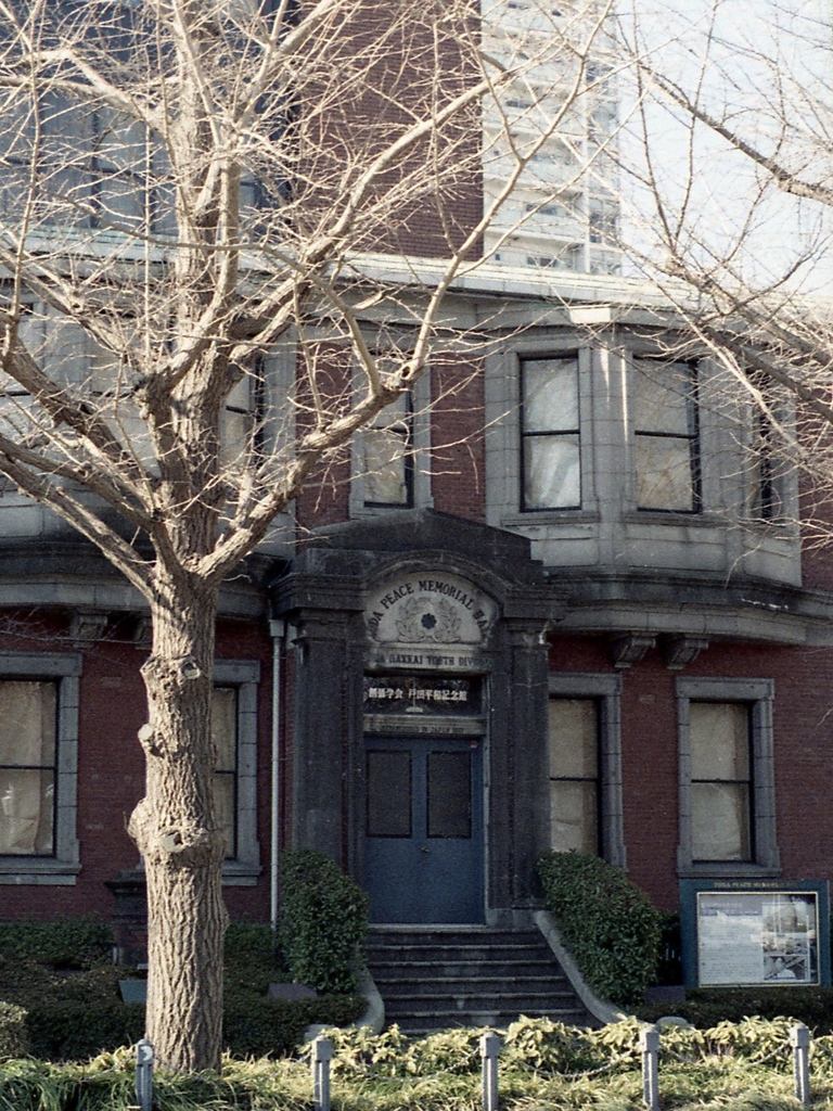 「山下公園通り」 (film)