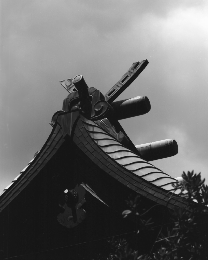 「天満宮」 (film:HR20)