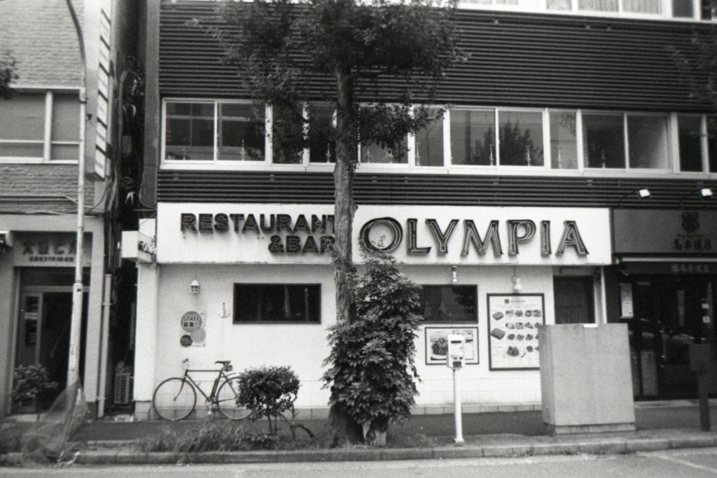 「OLYMPIA」 (film)