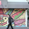「街角」 (film)