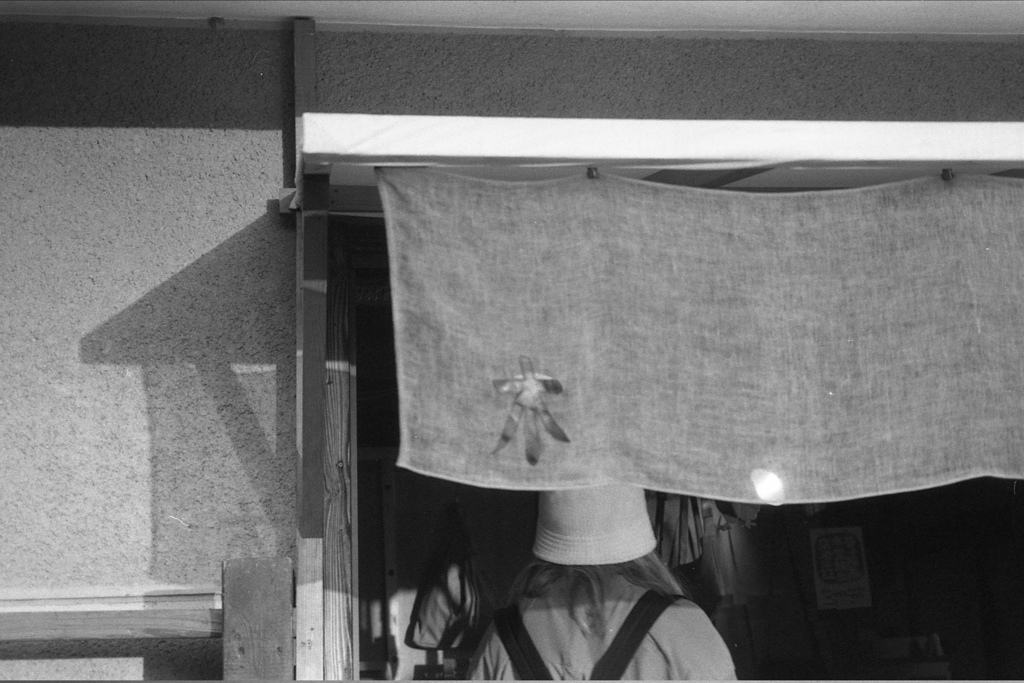 「木」 (film)