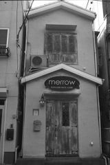 「merrow」 (film)