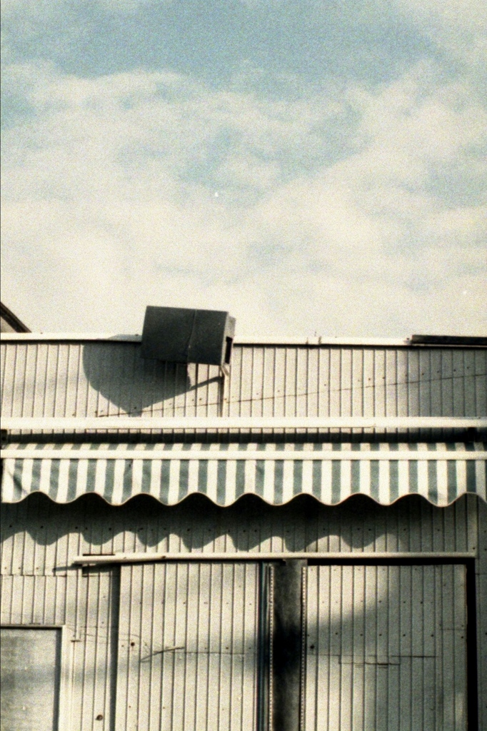 「holiday」 (film)