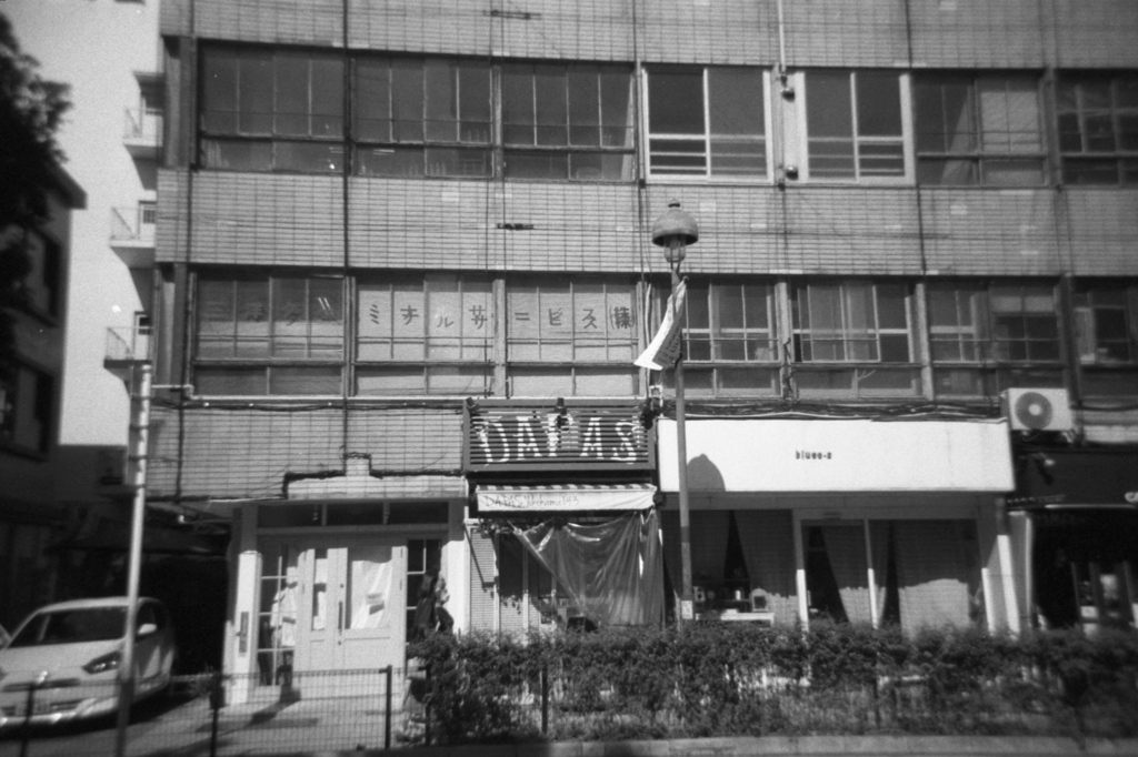 「Hama Snap」 (film)