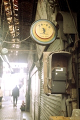 「スキー毛糸」 (film)