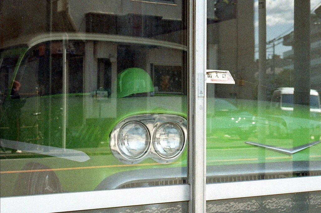 「green」 (film)