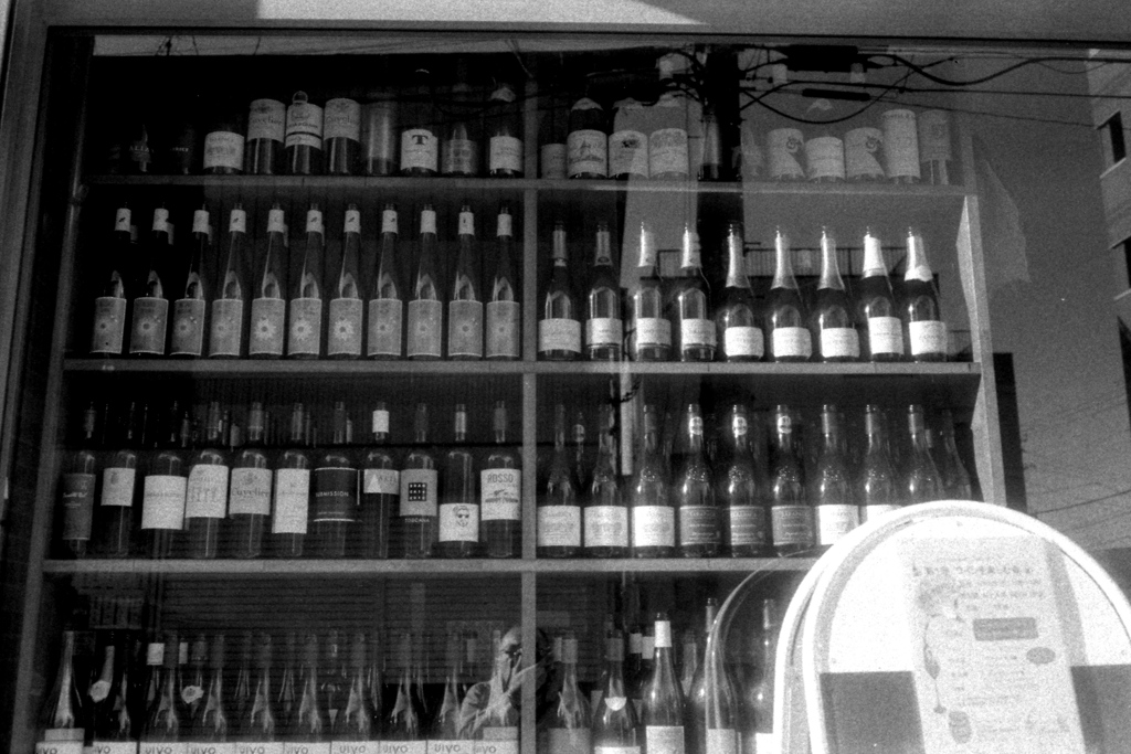 「wine bottles」 (film)