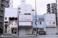 「街角」 (film)