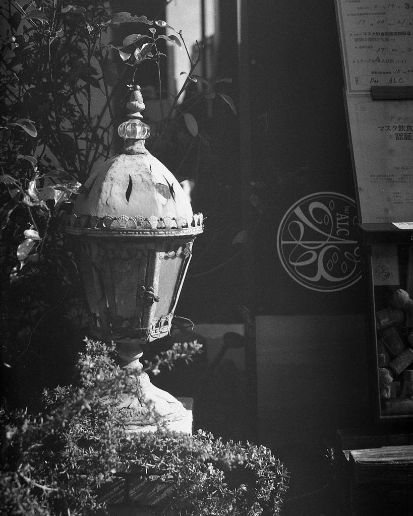 「街角」 (film)