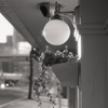 「7:30 a.m.」 (film)