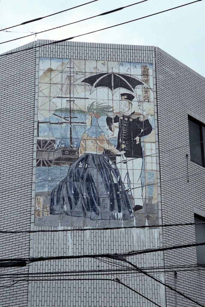 「街角painting」 (film)