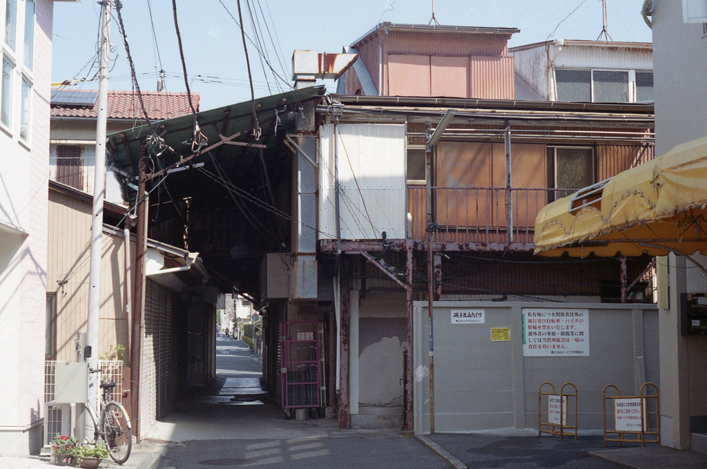 「抜け道」 (film)