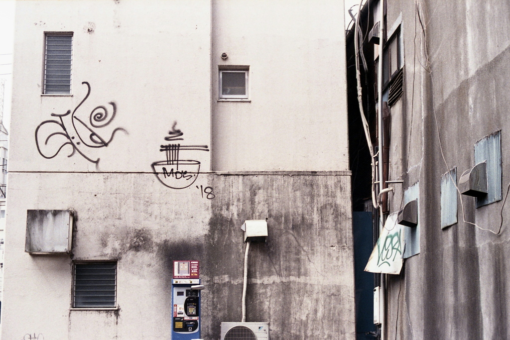 「backside」 (film)