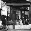 「bicycleな風景」 (film)