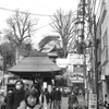 「弘明寺」 (fim)