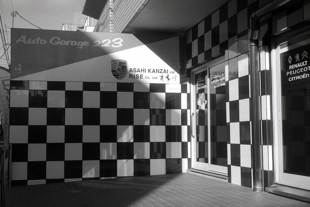 「Plaid」 (film)