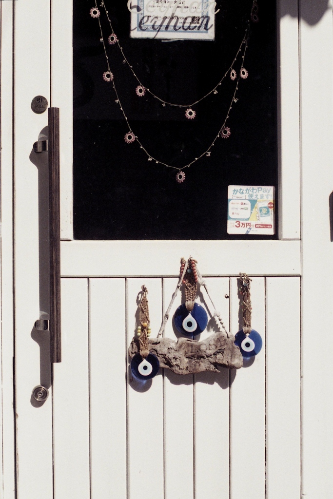 「door」 (film)