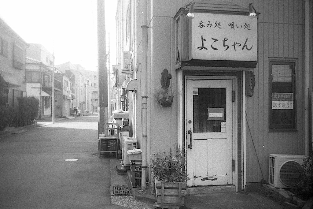 「よこちゃん」 (film)