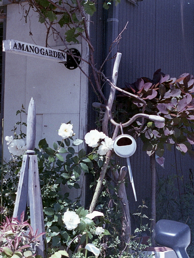「AMANO GARDEN」(film)