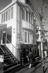 「元町」 (film)
