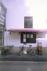 「Bicycleな風景」 (film)