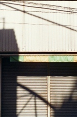 「街角」 (film)