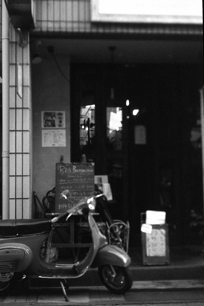 「ヴェスパ」 (film)