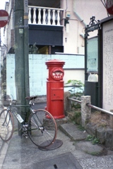 「ポスト」 (film)