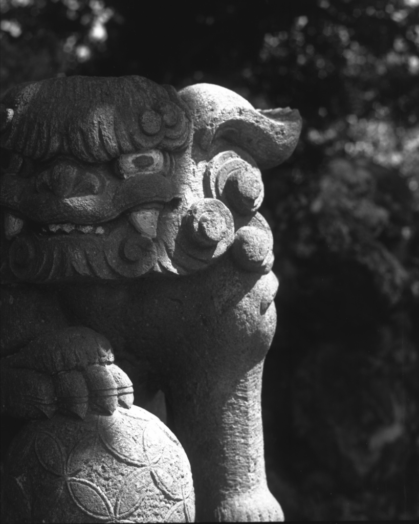 「狛犬」 (film:HR20)