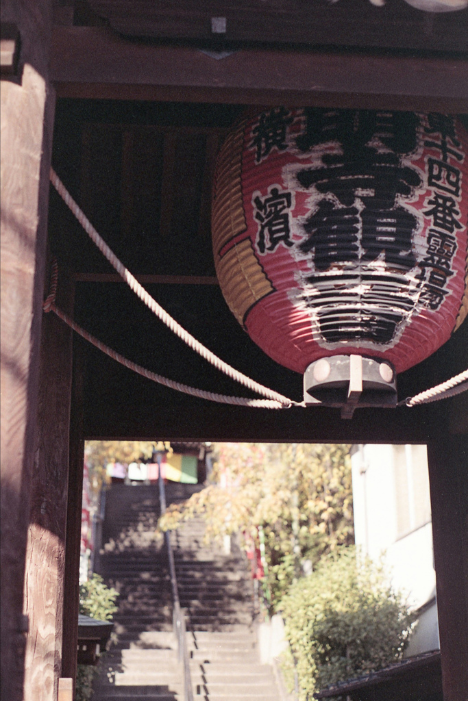 「弘明寺界隈」 (film)