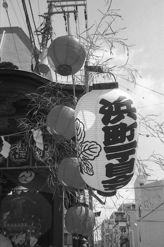 「祭りだ」 (film)