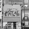 「ハマの風景」 (film)