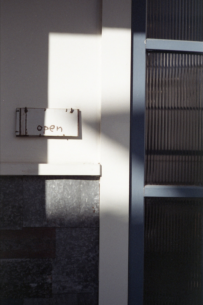 「open」 (film)