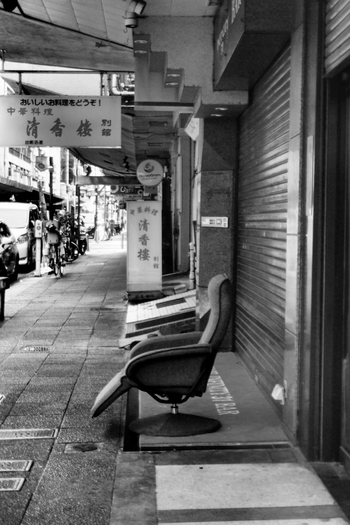 「CHAIR」 (digital)