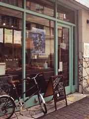 「店先を失礼して」(film) 「店先を失礼して」(film)