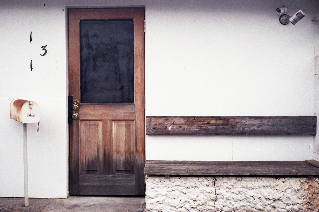 「DOOR」 (film)