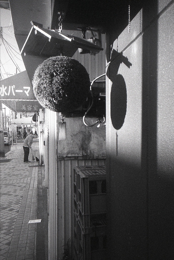「弘明寺辺り」 (film)