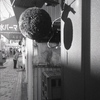 「弘明寺辺り」 (film)