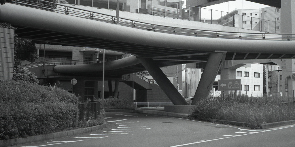 「歩道橋」 (film)