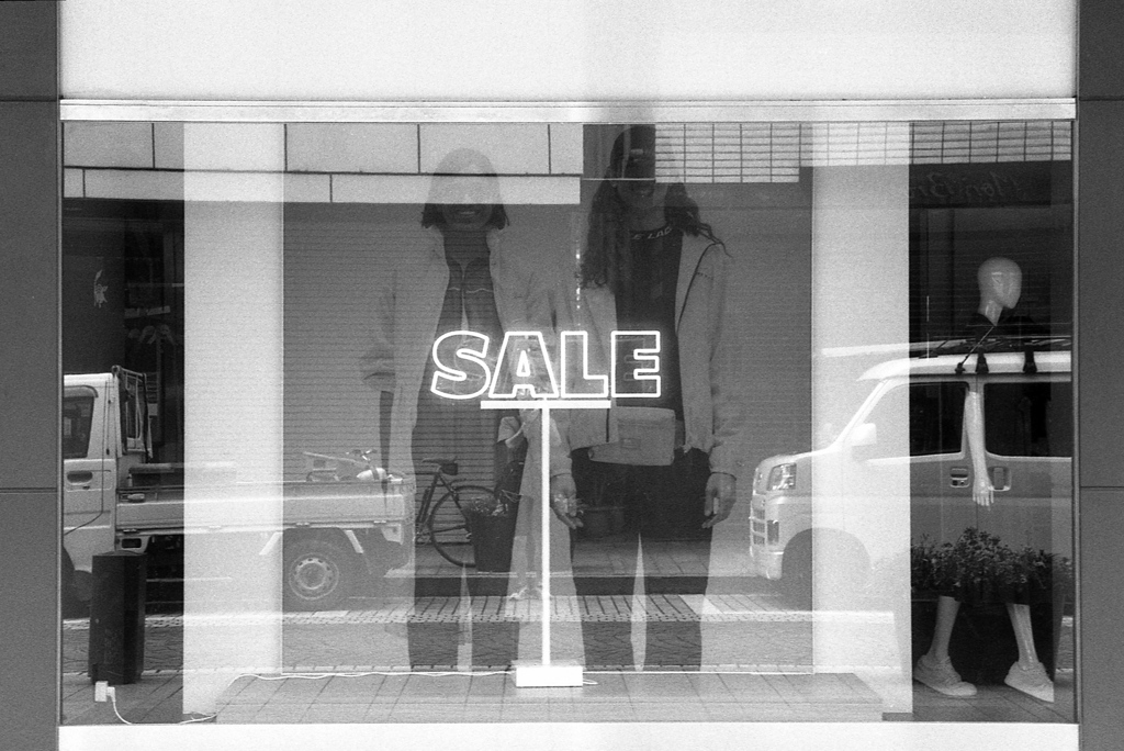 「SALE」 (film)