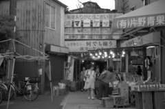 「磯子散歩03:浜マーケット」  (film)