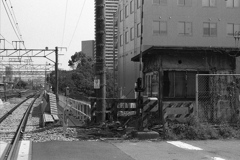 「高島貨物線 踏切 栄町」 (film)