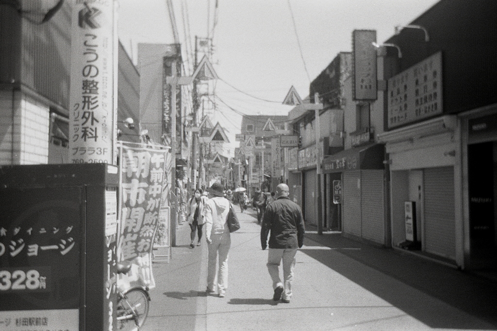 「商店街」 (film)