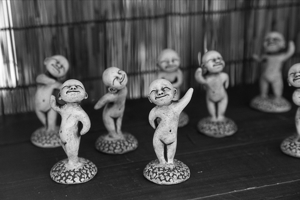 「なんだか幸せ」 (film)