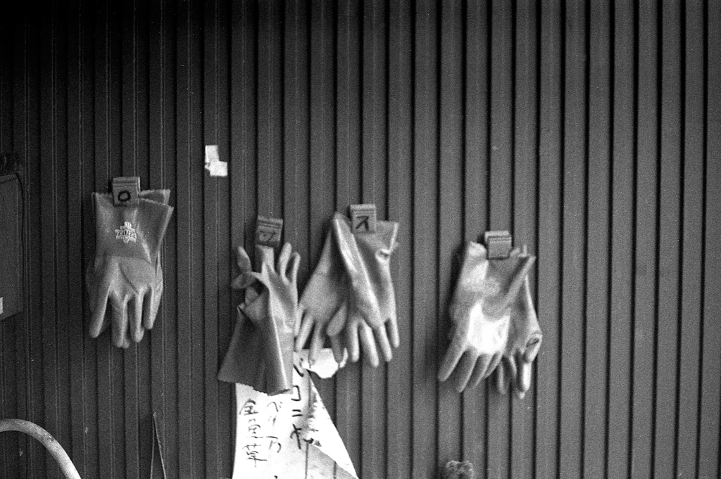 「お疲れっす」 (film)