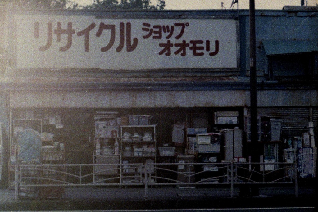 「nostalgia」 (film)