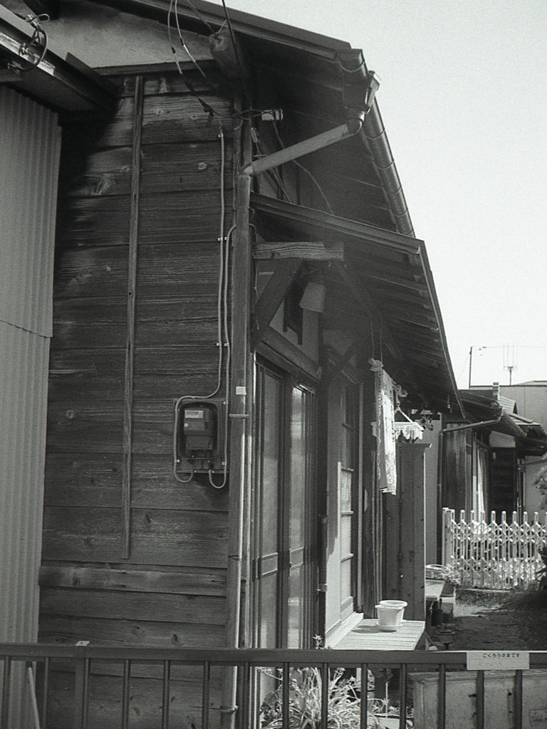 「Halfでいこう: HOUSE」 (film)